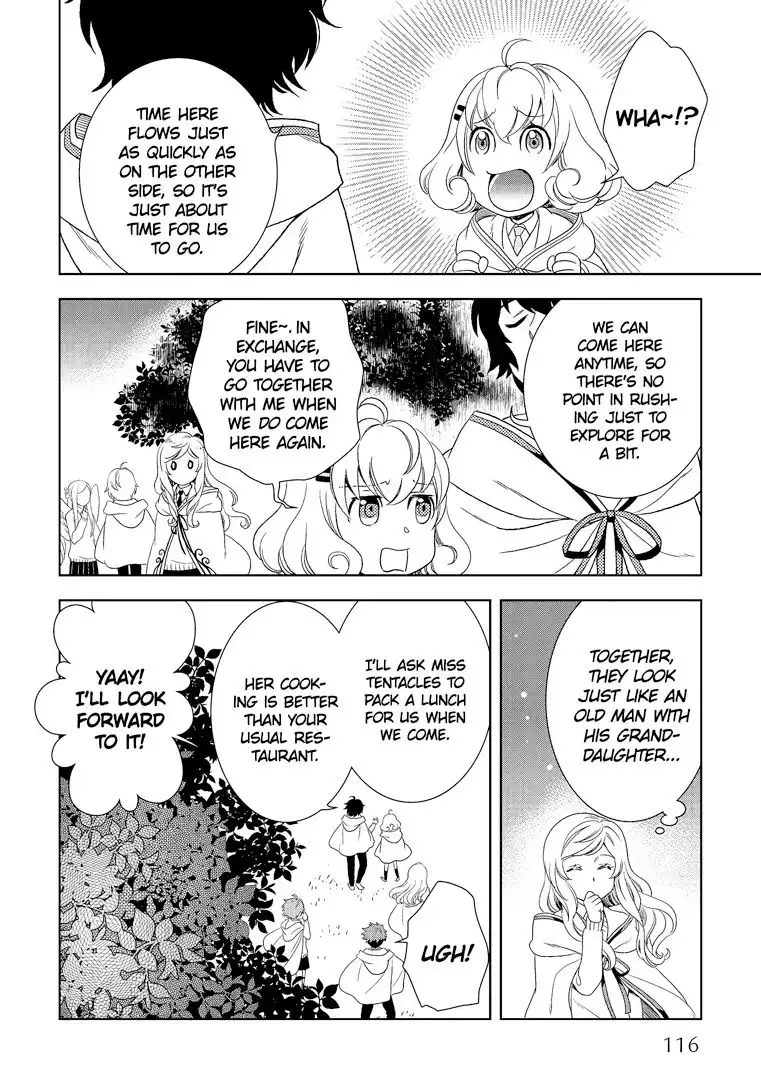 Monogatari no Naka no Hito Chapter 19 18